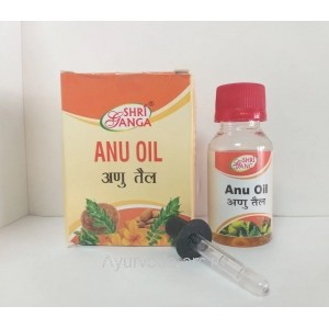 Снимает воспаление Аюрведические капли для носа Ану Оил (Anu Oil) 50мл, ShriGanga.